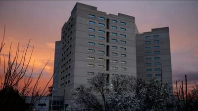 Oakland Bail Bonds | Glenn Dyer Detention Facility in Oakland