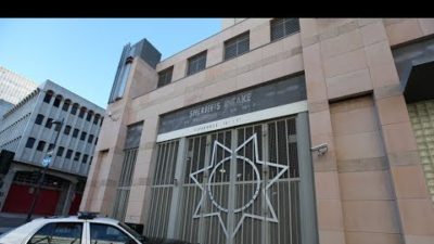 San Diego County Jail Bail Bonds
