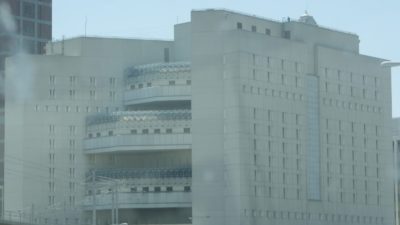 Metropolitan Detention Center Bail Bonds