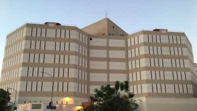 Twin Towers Correctional Facility Bail Bonds